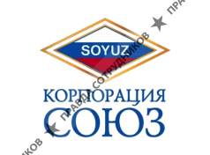 Корпорация Союз